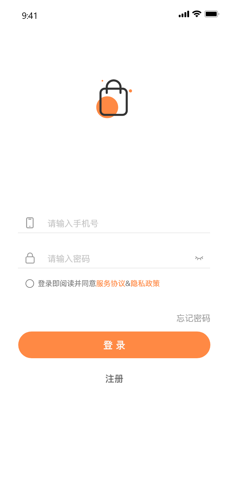 丽质优选截图