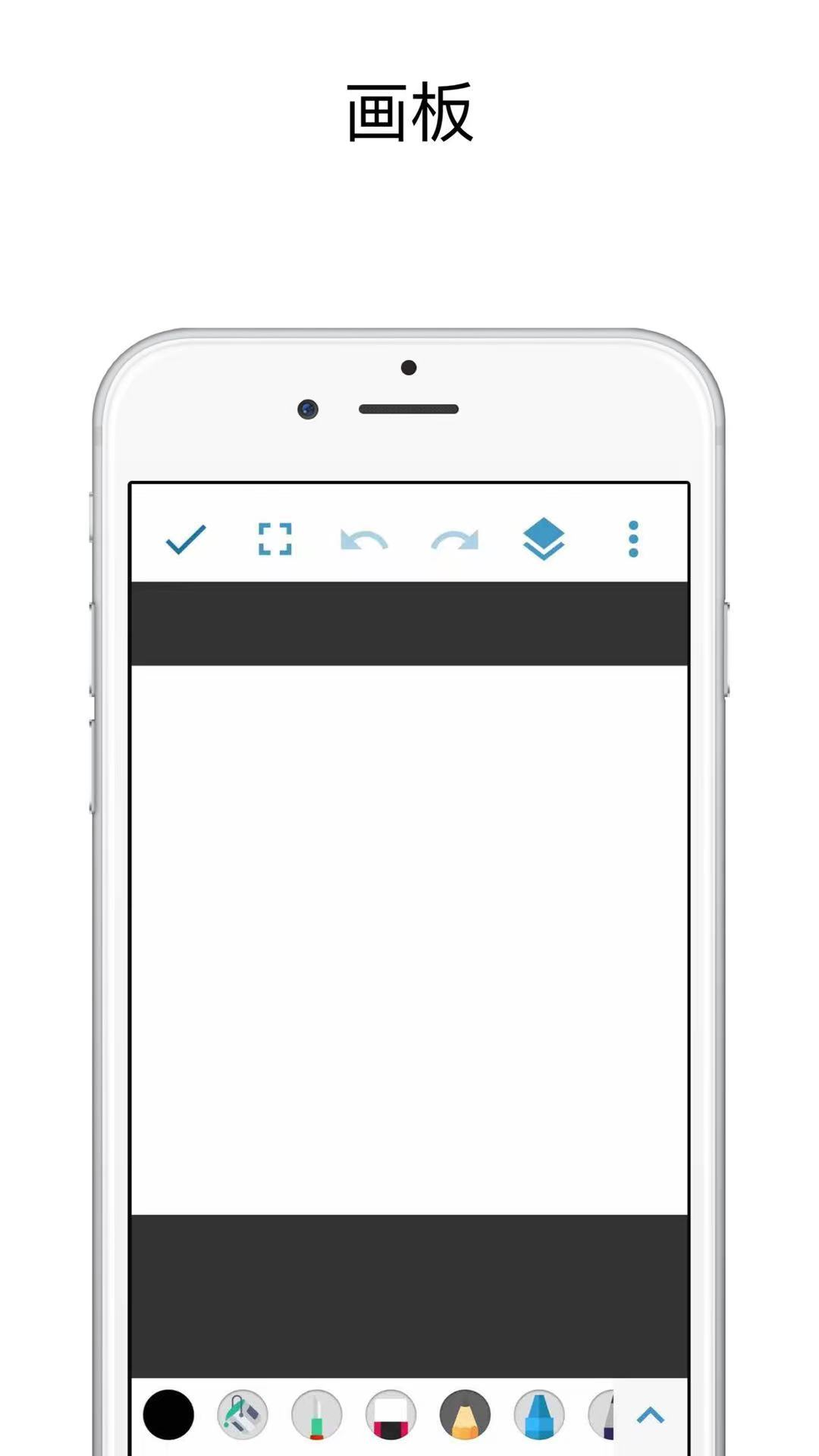 MED绘画2.1.5截图