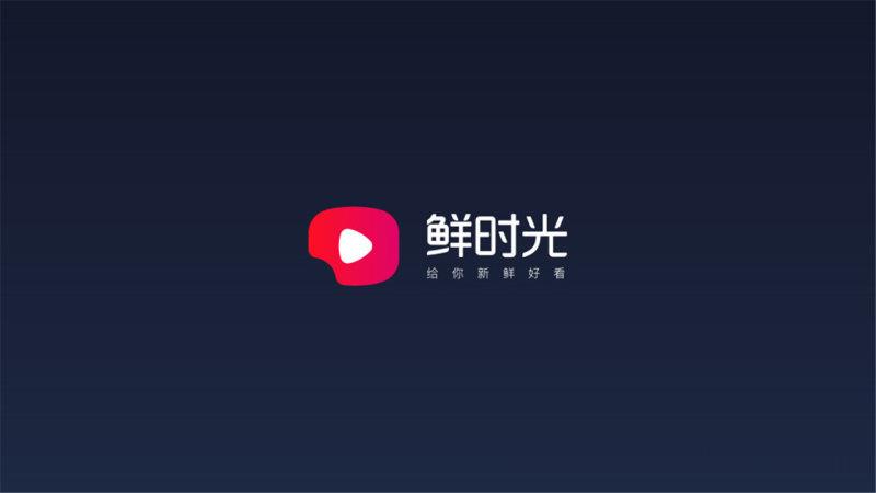 无限极乐世界截图