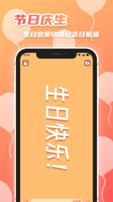 字幕翻译君截图