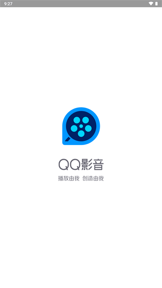 qq影音截图