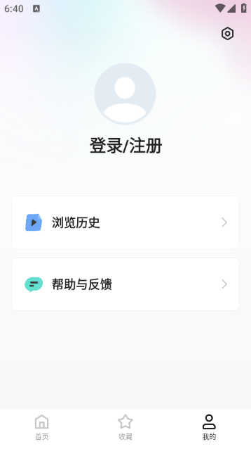 喜番短剧截图