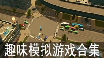 油轮车运输3D截图