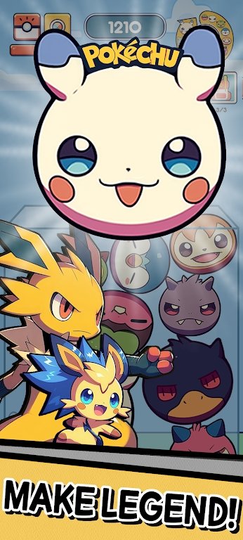 PokeChu截图