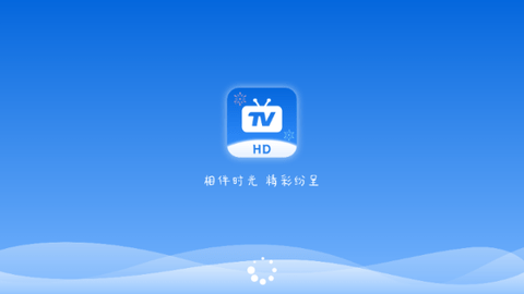 秒看HD截图