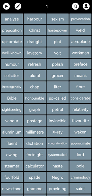 单词块安卓版截图