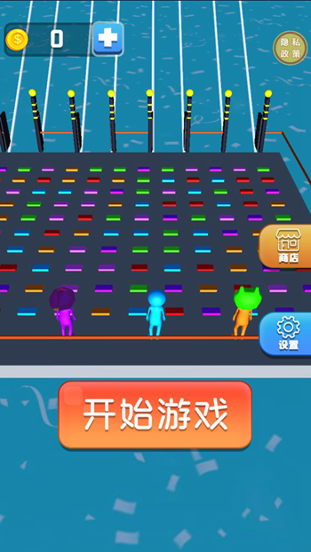 堆叠跳跳跳截图