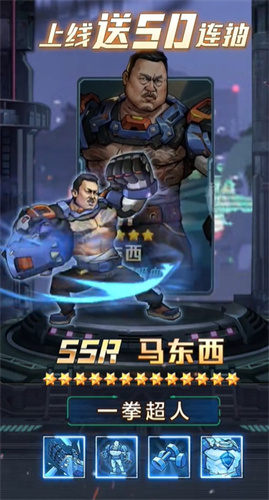 无主之境官方版下载截图