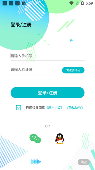 加密相册app免费版最新下载截图