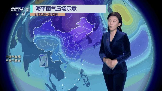 悟心畅看TV截图