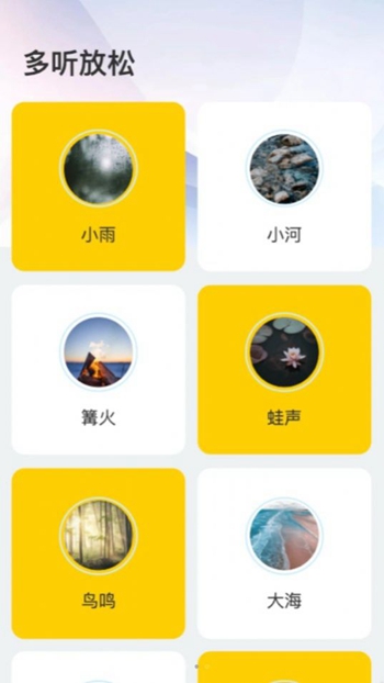 多听来电截图