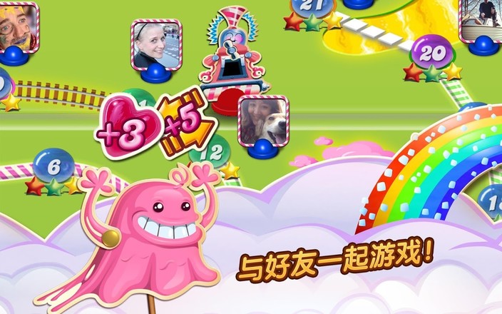 Candy Crush Saga截图