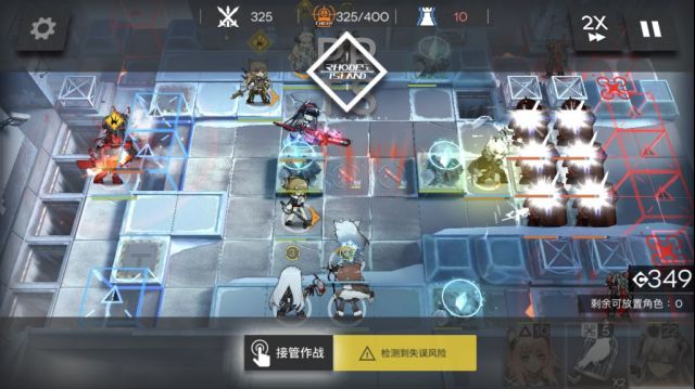 《明日方舟》剿灭作战北原冰封废城攻略