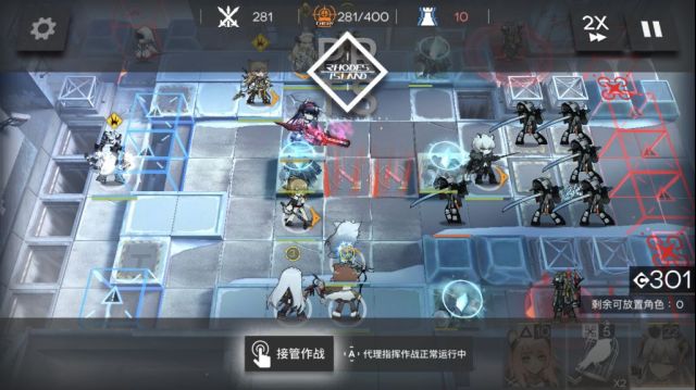 《明日方舟》剿灭作战北原冰封废城攻略