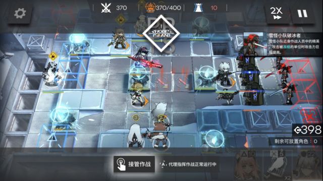 《明日方舟》剿灭作战北原冰封废城攻略