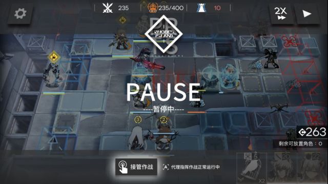 《明日方舟》剿灭作战北原冰封废城攻略