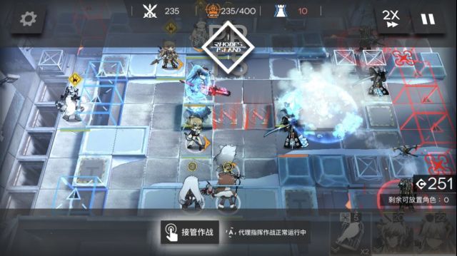 《明日方舟》剿灭作战北原冰封废城攻略