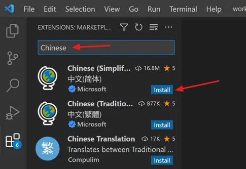 《vscode》是什么软件？