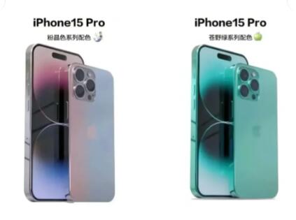 《iPhone15》四款机型相机曝光