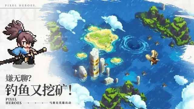 《浮空秘境》萨尔角色介绍