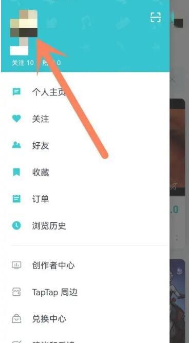 《taptap》怎么删除自己的评论