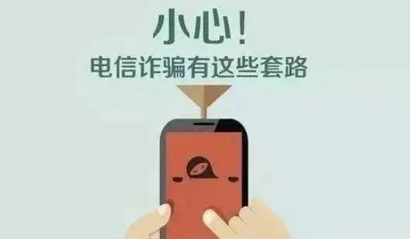 《抖音》电商会员是什么