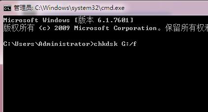 《Windows》0x80071ac3解决方法分享