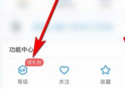 《QQ》阅读如何关闭自动续费