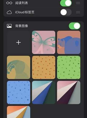 《iphone》ios17电话背景怎么设置？