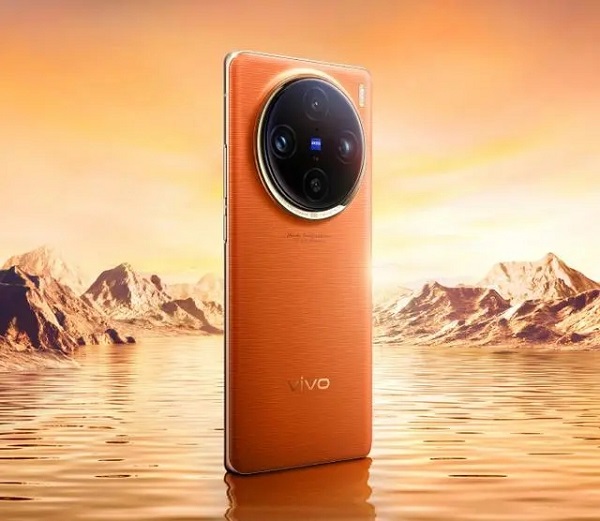 《vivo》x100pro的配置参数分享