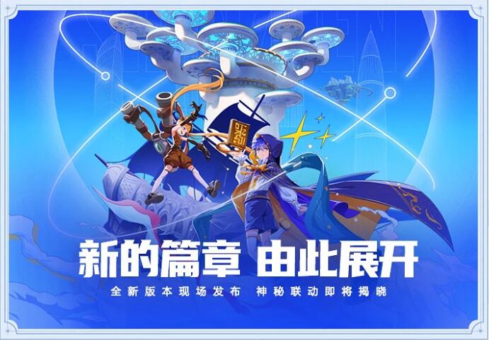 《dnf》嘉年华2023什么时候开始