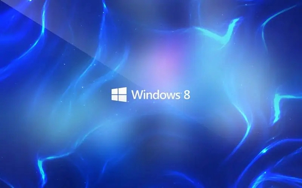 《windows》的win8为什么用户用的少