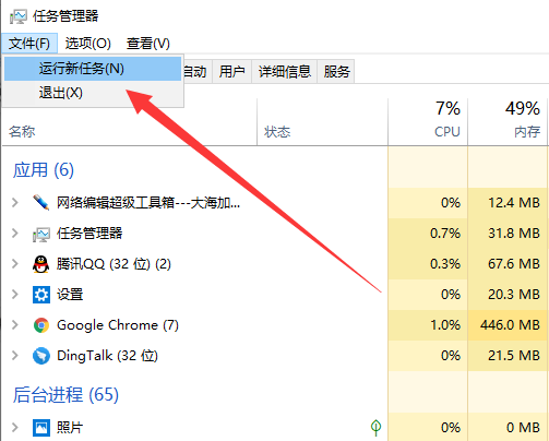 《windows》win10内部版本19042怎么样？