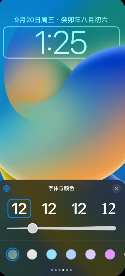 《ios17》值得更新吗