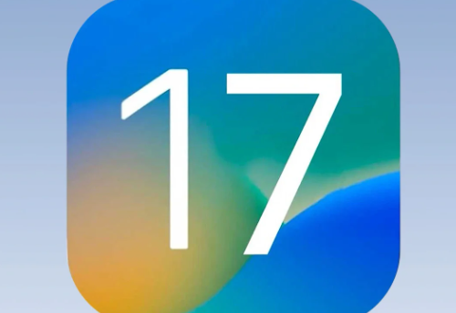 《ios17》值得更新吗