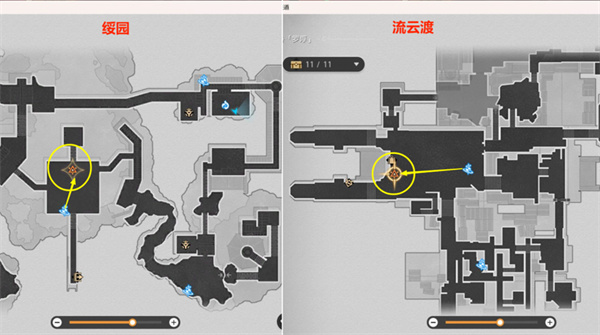 《崩坏》星穹铁道狐梦攻略