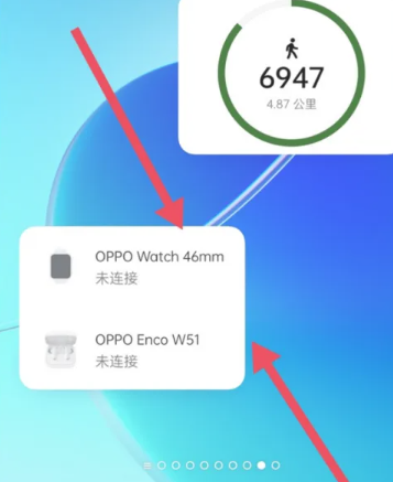 《oppo》时间样式在哪里