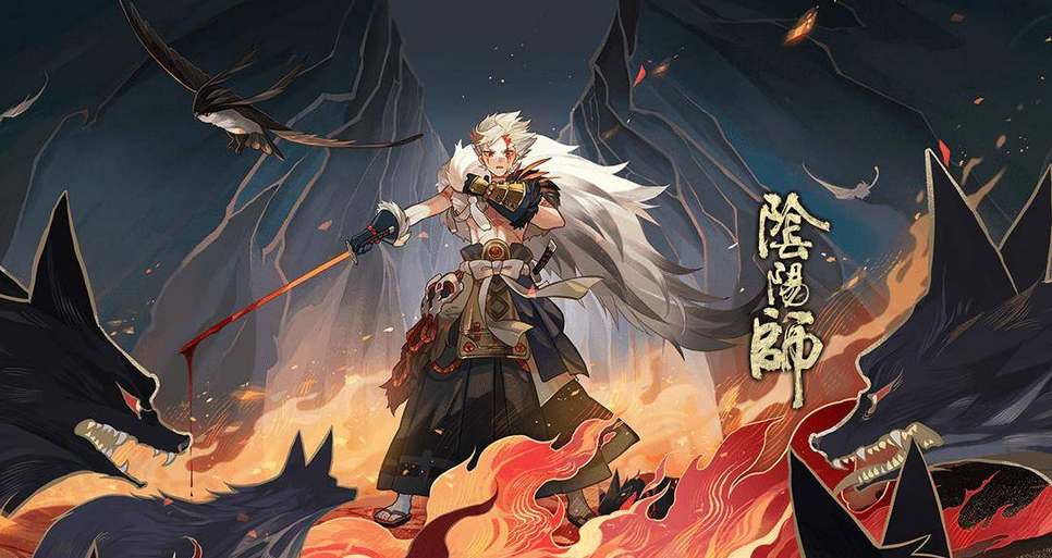 《阴阳师》2023超鬼王活动介绍