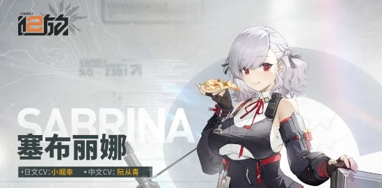 《少女前线2追放》公测强度榜