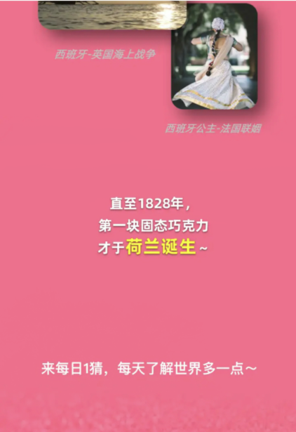 《淘宝》大赢家活动2024分享汇总大全