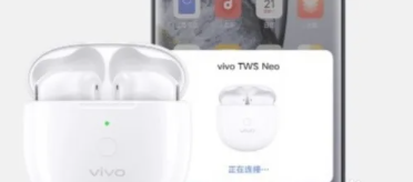 《vivo》蓝牙耳机怎么连接手机