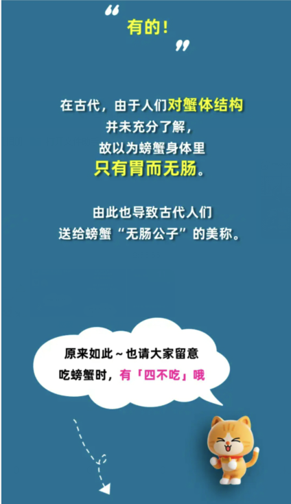 《淘宝》大赢家活动2024分享汇总大全