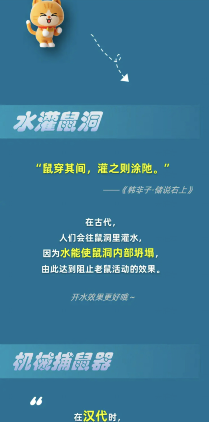 《淘宝》大赢家活动2024分享汇总大全