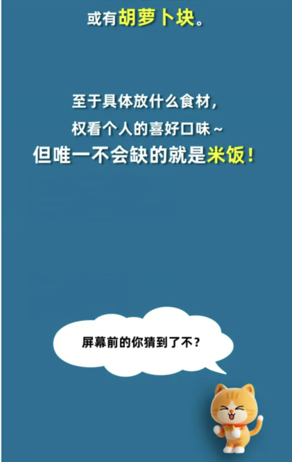 《淘宝》大赢家活动2024分享汇总大全