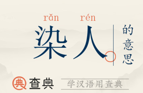 《支付宝》蚂蚁庄园2024分享汇总