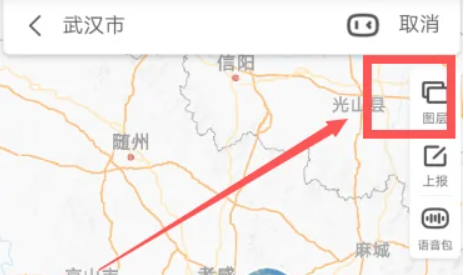 《百度地图》全景怎么打开