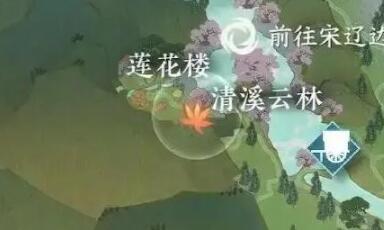 《逆水寒》手游怎么加入莲花楼