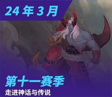 《云顶之弈》s11牌库数量解析