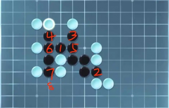 《逆水寒》手游五子棋残局三十一怎么过