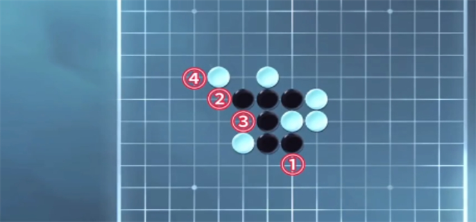 《逆水寒》手游五子棋残局十二攻略